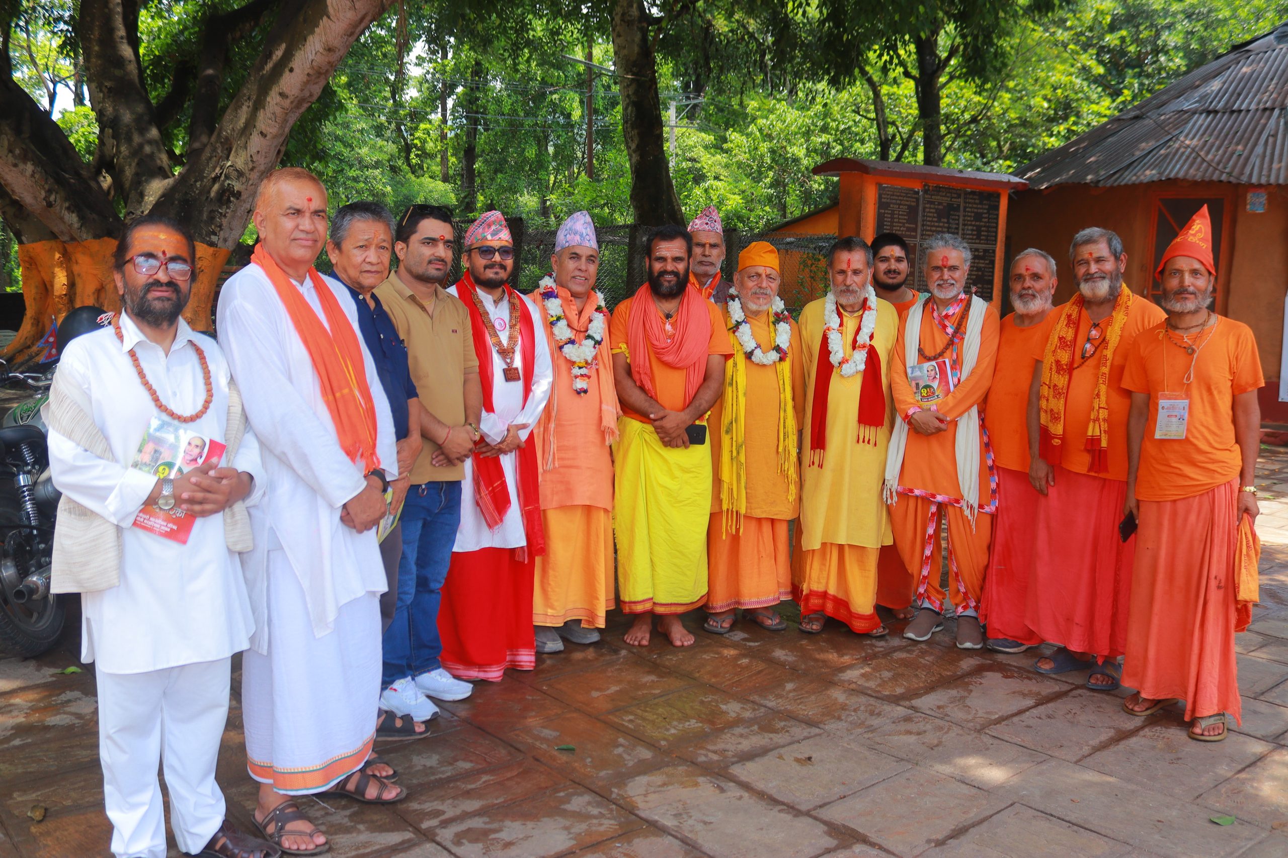 योगी नरहरिनाथ आश्रममा जारी कोटिहोम महायज्ञको भोलि पूर्णाहूती