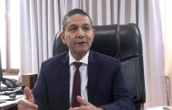 राहदानी प्रकरणः महानिर्देशक अर्यालसहितमाथि अनुसन्धान गर्न ५ दिन म्याद थप