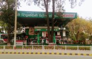 इन्धनको मुल्यमा ठूलो कटौतीपछि निजी पेट्रोल पम्प बन्द