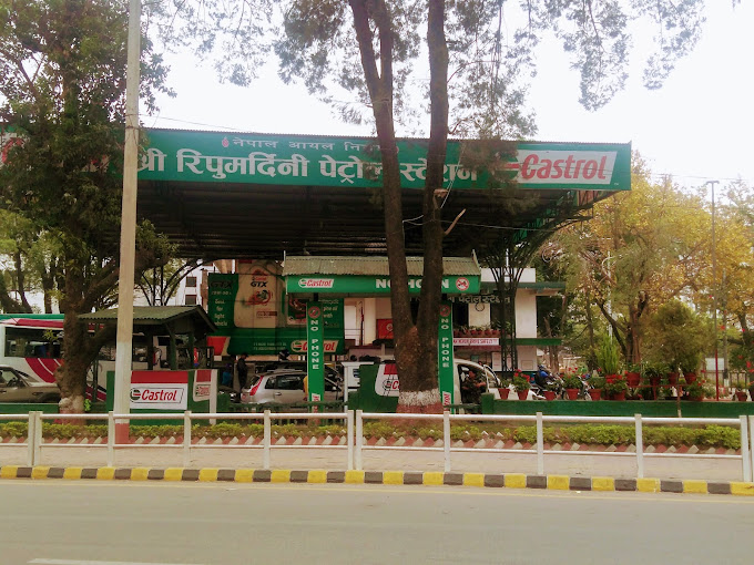 इन्धनको मुल्यमा ठूलो कटौतीपछि निजी पेट्रोल पम्प बन्द